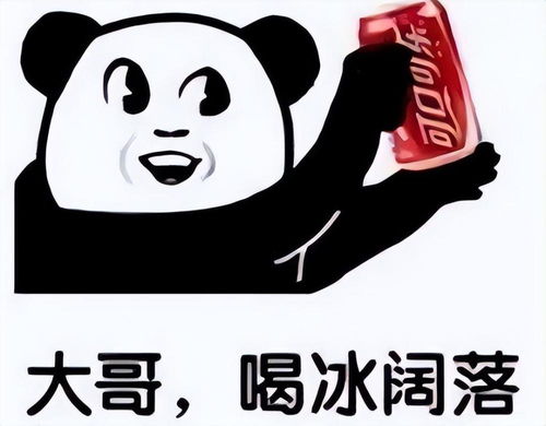 当年一个传奇极品装备,让土豪当晚开车100公里,花3000买走