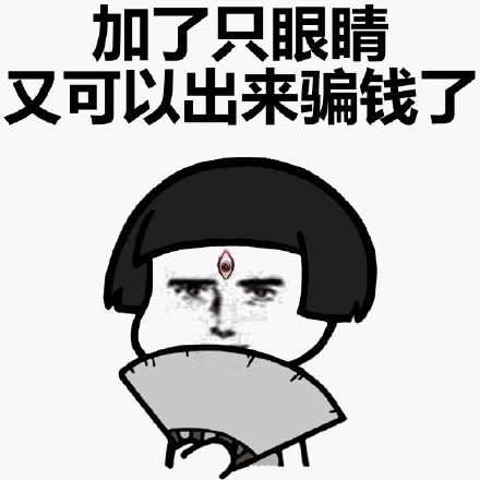 芃蒂清洁类产品怎么选看表活