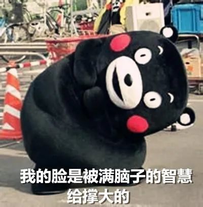 不会吧不会吧,你喝奶茶居然喝蜜雪冰城