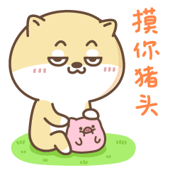 微信表情莫尼图片设计专题
