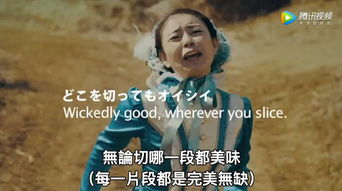 创意银寿司sliceoflife恶搞广告,分分钟卡出爆笑表情包搜狐...