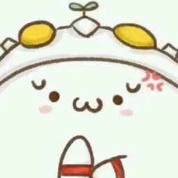 长草的颜文字君图片,越多越好