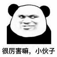 正式官宣9号娱乐携手武装部队足球俱乐部探寻数字体育新模式