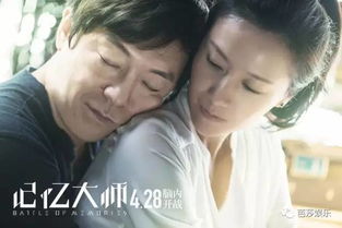 唱歌演戏自带圣光,摄影能逼死专业的,怪不得舒淇林志玲都想嫁黄渤