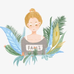 水彩唯美女孩和植物手绘免抠图图片素材其他格式下载动漫人物大全