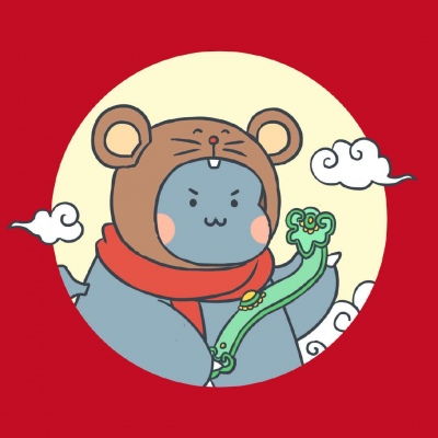 甜诱可受卡通头像新年限定