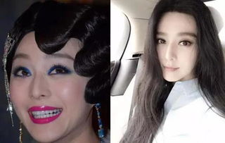 女星雷人发型范冰冰变表情包孙俪变秃头