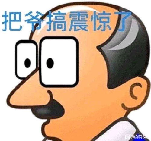 比起现女友,还是和前任暧昧更重要游戏渣男的经典语句让人恶心
