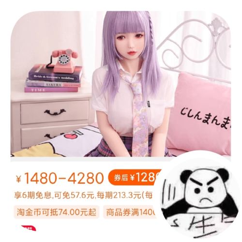 微信新玩法一键定制生成独家情侣头像,情人节的专属浪漫