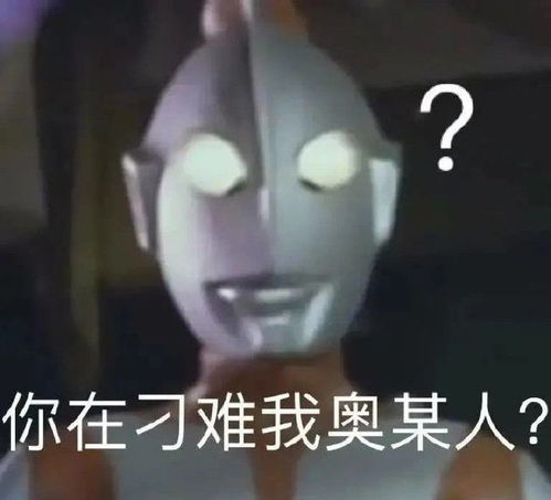 两次质检合格,唐探3依旧霸屏春节档期待就完事儿