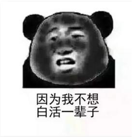 开学季今日份的军训美白攻略已送达,速看