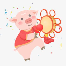 猪年吉祥物小猪打鼓过大年免抠png素材图片素材其他格式下载动漫人物大全
