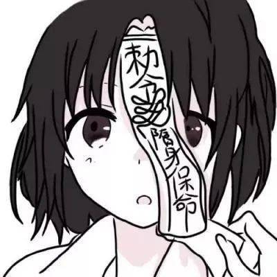 个性阴郁的纯黑色头像