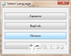 charaminomp下载charaminomp多国语言版1.4.0.5