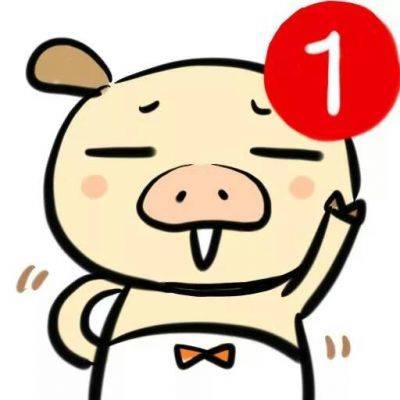 加1头像高清图片卡通微信头像右上角加1图片大全
