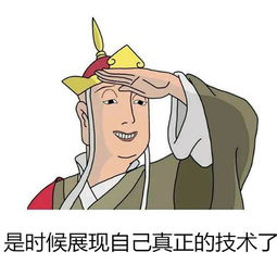 lol老司机带妹技巧,6的飞起还能带节奏