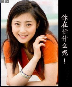 群里不是很多表情控图片控吗,那就来秀秀吧