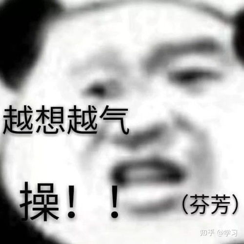 秘密访客有哪些细思极恐的细节
