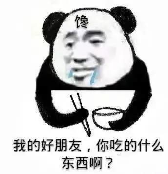 这样的神仙下饭剧,还有什么理由可以不爱呢