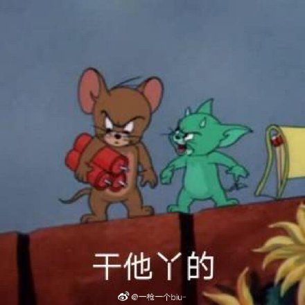 轻松一刻男子帮老婆救狗,结果身陷化粪池