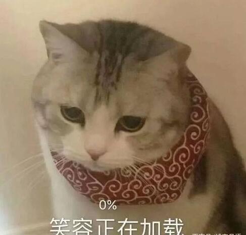 继北京之后,又一省份的开学被紧急叫停,可能要寒暑连放了