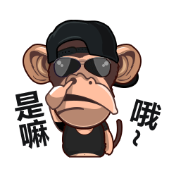 胖小猴动态qq表情包