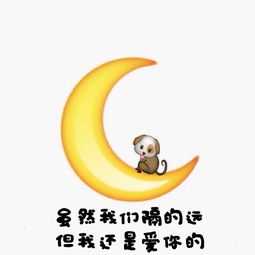 生日快乐表情包生日快乐微信表情包生日快乐qq表情包发表情fabiaoqing.com