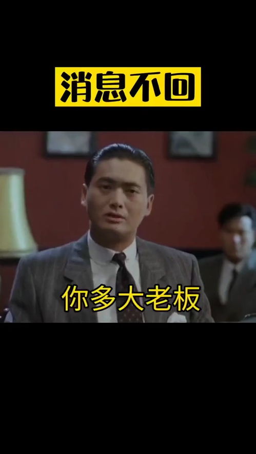 取图主页,消息不回表情包搞笑视频经典段子情侣夫妻