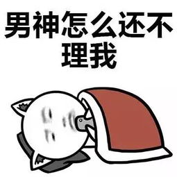 我晚睡我有理关于睡眠的十条冷知识