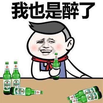 幽默笑话打车去朋友家,本来30块钱的路程,被司机绕成80块