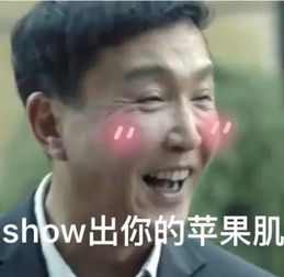 李湘带女儿迪拜游玩享受最贵酒店,而过气小鲜肉天天竟然在摆地摊