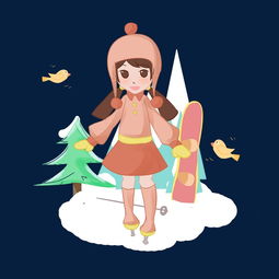 手绘冬季运动滑冰女孩人物插画图片素材其他格式下载动漫人物大全