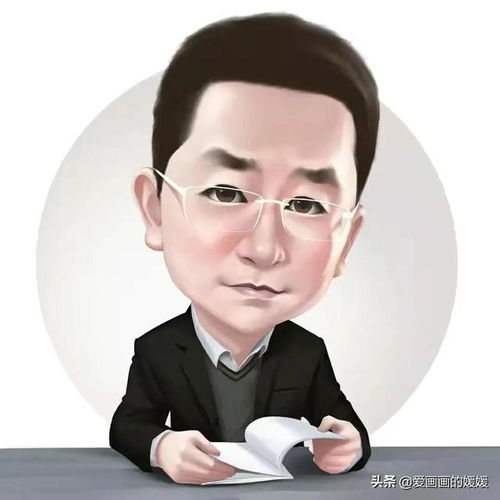 换个新头像吧,适合成功男士复工用的卡通大头漫画头像,彰显个性