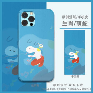 卡通可爱12生肖