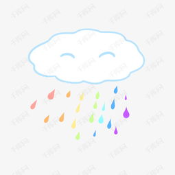 卡通风格彩虹的雨素材图片免费下载千库网
