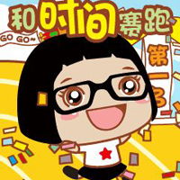 可爱的小丸子qq头像动漫卡通头像