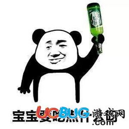 抖音一起学女朋友叫和一起学男朋友表情包大全