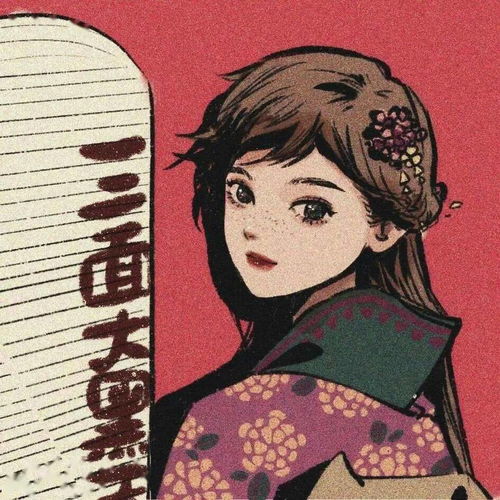 动漫头像丨男女生头像