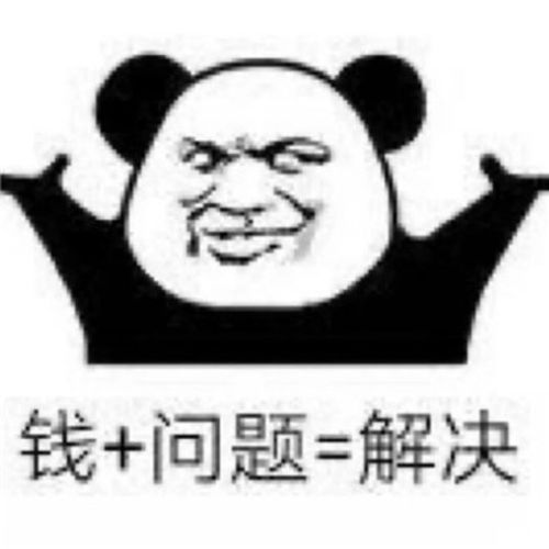 又能挣钱又能和粉丝互动,这个视频网站火出圈了月入百万不是梦