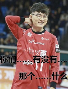 搜狐公众平台神探苍扒瓜faker首播人数创纪录,偶遇五五开被疯狂针对