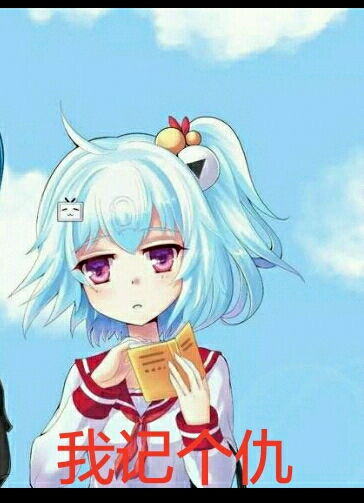 2233表情包