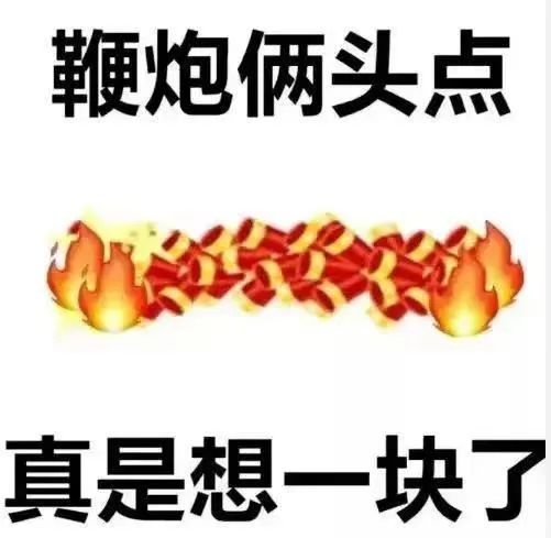 让手机电视都用上windows,微软开起了网吧