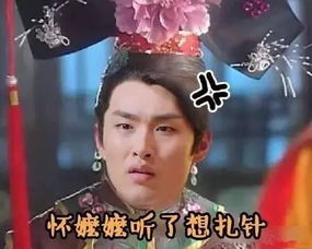 这才是楚乔传正确的打开方式