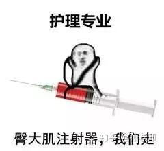 大学单身率最高的十大专业