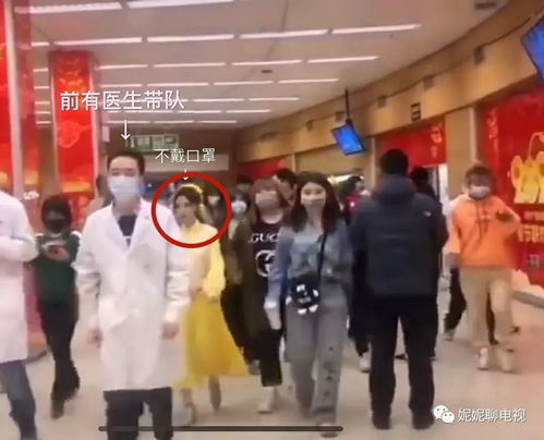 戴口罩也能营销,鞠婧祎又翻车