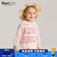 pawinpaw卡通小熊童装2024年夏季女童大花朵装饰草帽遮阳帽米色35050