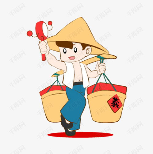 手绘卡通挑扁担叫卖的人素材图片免费下载高清png千库网图片编号9817408