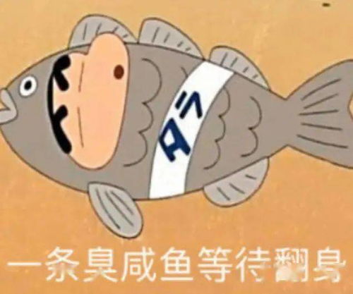 七天暴富秘诀特别简单,在家就能做扛得住就是赢家