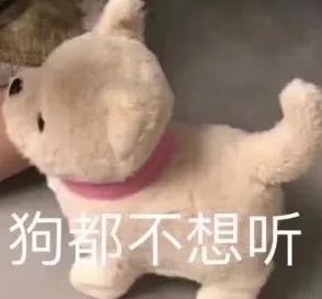 伪素颜戴义乳空降虎扑女神top1,揭开真相直男的世界崩塌了