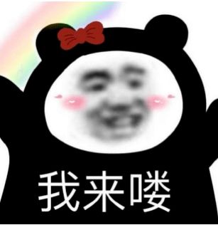 马上10点准时开抢消费券